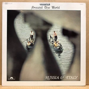 JAMES LAST AROUND THE WORLD LP Gatefold Cover JAPAN ISSUE MP-2152 - Imagen 1 de 4