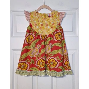 Matilda Jane Serendipity Loretta Flutter Dress Size 4 Multicolor - Picture 1 of 4