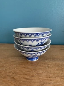 4 Vintage Japanese Rice Bowls Blue And White Porcelain Mid Century - Picture 1 of 11