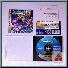 ☆☆ [Used/Good condition] Sega Saturn software TAITO Darius Gaiden (with obi,