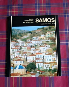 Greek Traditional Architecture - SAMOS - Imagen 1 de 6