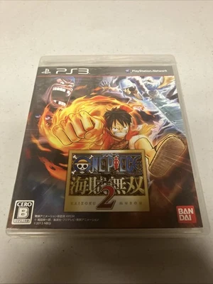 One Piece: Kaizoku Musou 2 PlayStation 3 PS3 Japón Importación Vendedor de EE. UU. Foto 1 de 4