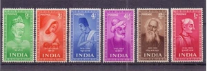 INDIA 1952 SAINTS & POETS SET ( 6 ) MH CAT £55 - Imagen 1 de 2