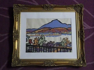 Saburo Miyata Holzschnitt "Lake Shirakaba" 200/723 signiert gerahmt Japan - Bild 1 von 10