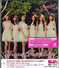 Apink-Brand New Days (Type-C)-Japan Cd Ltd/Ed B63