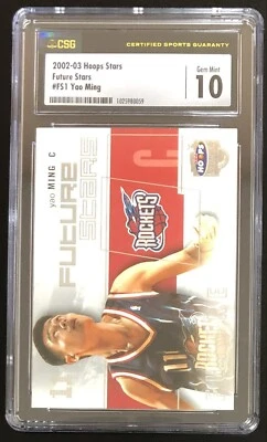 2002-03 Hoops Future Stars Insert #FS1 Yao Ming Rookie RC Graded CSG Gem Mint 10 - Image 1 of 2