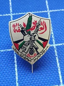 Spilla FATAH PALESTINESE movimento di liberazione nazionale Medio Oriente Islam Palestina - Foto 1 di 2
