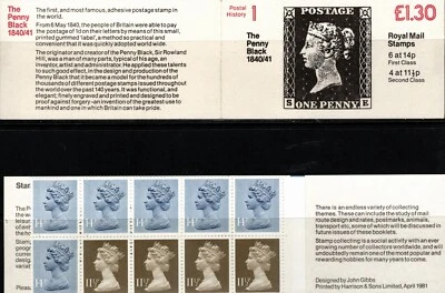 UK 1981 TWO BOOKLETS POSTAL HISTORY. No 1 - Penny Black 1840-41  20 STAMPS MNH - Image 1 of 4