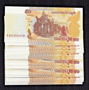 Cambodia 50 Riels P-52  2002 UNC   x 20 - Picture 1 of 2