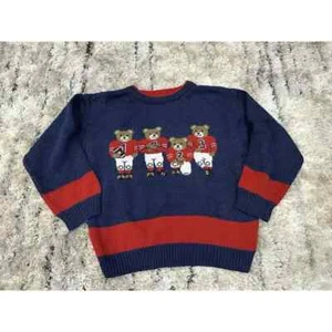 Express Vintage VTG Boys Football Sweater 7X - Picture 1 of 6