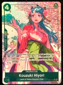 Kouzuki Hiyori (arte alternativo) EB01-013 refuerzo adicional: lámina de colección conmemorativa - Imagen 1 de 2