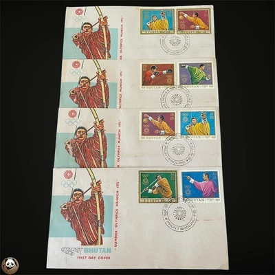 BHUTAN 1972 Munich Olympics FDC Lot of 4 Sports Archery Complete Stamp Set - Image 1 of 2