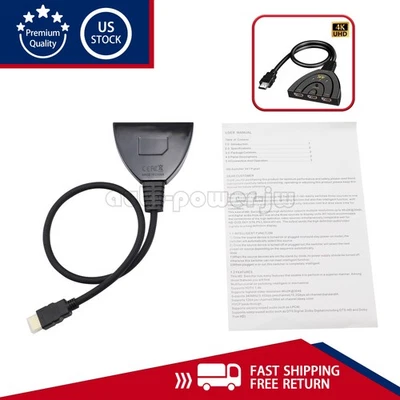 3 Port HDMI Splitter Cable 1080P Switch Switcher HUB Adapter For PS4 Xbox HDTV - Image 1 of 4