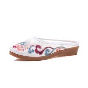 Floating Cloud Mesh Slippers Summer Beef Tendon Women Slippers Casual Sandals - Picture 1 of 13