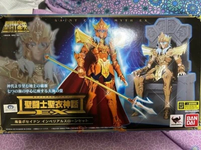 Juego de trono imperial Bandai Saint Seiya Saint Cloth Myth EX Sea Emperor Poseidón Foto 1 de 3