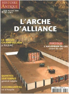 Antike Geschichte Nr. 37 / Die Bundeslade / das Museum Champollion in Figeac - Bild 1 von 1