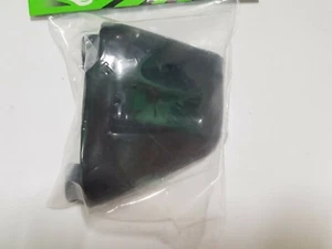 PROTEZIONE POMPA OLIO HONDA CRF X 250 X 2004 COLORE NERO - Picture 1 of 1
