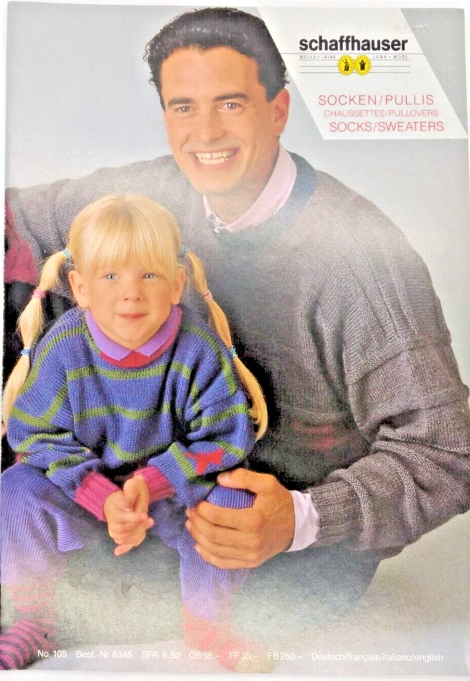Schaffhauser Socks-Sweater knit Pattern Book #105-German-French-Italian-English - Image 1 of 1