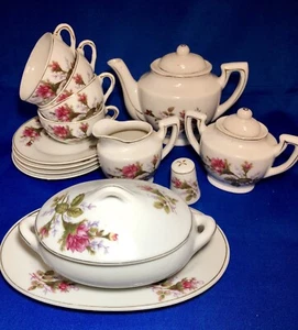 Vintage 17 Pcs. Porcelain Small Tea Set Floral  Japan - Picture 1 of 12