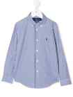 $85 NEW Ralph Lauren Boys Striped Shirt Blue White Button Down Cotton Pony 8