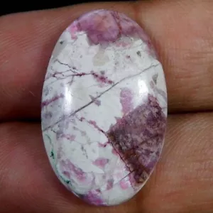 Wholesale 17.40Cts. Natural Gorgeous Pink Cobalto Calcite Oval Cabochon Gemstone - Picture 1 of 3