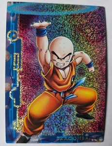 Carte Dragon Ball Z DBZ Collection Card Gum Part 3 #SP-26 Prisme ENSKY 2006 - Picture 1 of 1
