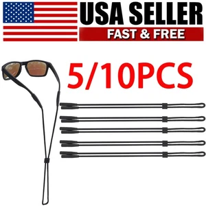 5 Stück Sport Sonnenbrille Umhängeband Brille Lesebrille Umhängeband Halsband Halter - Bild 1 von 7