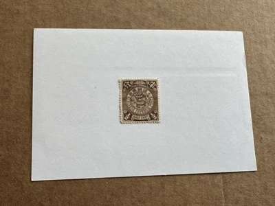 Imperial China 1900s Coiling Dragon Stamp #110+Marrom Fresh Color +VF Estado perfeito - Imagem 1 de 2