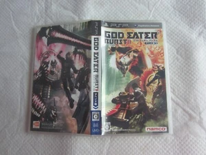God Eater Burst (Sony PlayStation Portable, 2010) - Japonés - Imagen 1 de 2