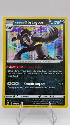 Galarian Obstagoon - 037/73 - Champion's Path (CHP) - (Holo) - Image 1 of 2