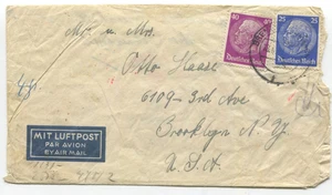1941 Germany Airmail Cover to Brooklyn NY Censored Frankfurt Nazi Tape Seals - Picture 1 of 2