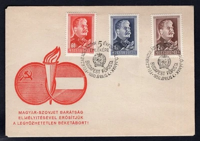 HUNGARY 1950 FDC Cover. Soviet Friendship. Stalin Stamps Set - Image 1 of 2