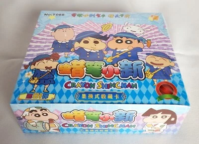 Crayon Shin Chan Booster Box - Blue Set - Brand New - Image 1 of 3
