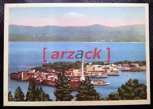 MESSINA Old Postcard First Color PANORAMA ARM OF THE PORT Madonnina - Picture 1 of 1