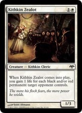 Kithkin Zealot Eventide 3x - Lightly Played, English MTG Magic