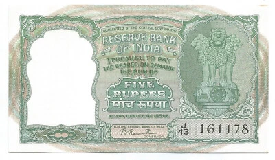 India Rs 5, 1951, Pick# 33, Brilliant Uncirculated, Prefix J, B Rama Rau - Image 1 of 2
