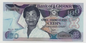 GHANA100 CEDIS 1986 PICK 26 UNC - Picture 1 of 2