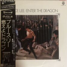 2Lp Beautiful Record With Obi Lalo Schifrin - Bruce Lee / Enter The Dragon Moeyo