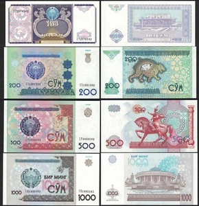Lot (4 Stück) Usbekistan Set P-79, 80, 81, 82. 100 200 500 1000 Sum Som Banknote - Bild 1 von 1