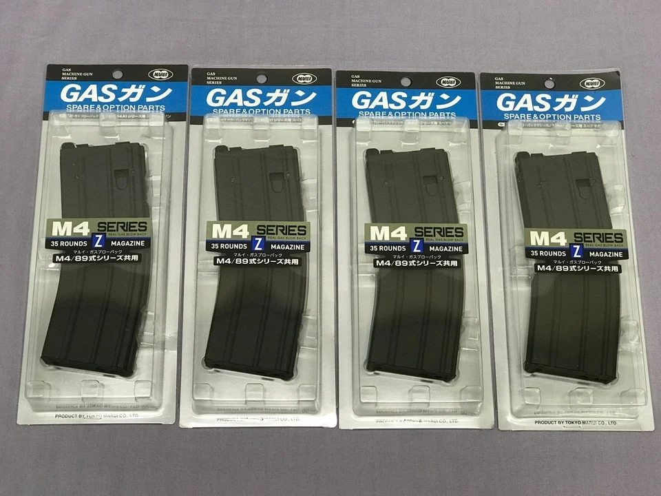 Cargador de repuesto AirSoft M4A1 para MWS M4 deportes al aire libre Tokyo Marui nuevo Foto 1 de 4