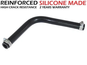 Replacement water hose for oil cooler CITROEN C5 2.2 HDI PEUGEOT 406 1351AJ - Picture 1 of 2