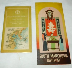 1919 South Manchuria Railway Timetable & 1933 World's Fair Brochure - Picture 1 of 13
