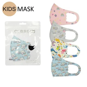 Kids ~ Face ~ Mask ( Assorted Prints) - Picture 1 of 9