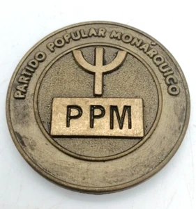 VINTAGE BRONZE MEDAL "PPM" 1st PORTUGUESE DEMOCRATIC ELECTIONS 1976 APRIL 25 - Picture 1 of 2