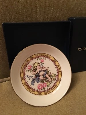 Royal Worcester Porcelain Dish Bowl Prince William Birth 1982 Boxed - Image 1 of 4