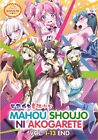 DVD Anime Gushing Over Magical Girls (1-13 End) English Subtitle, All Region