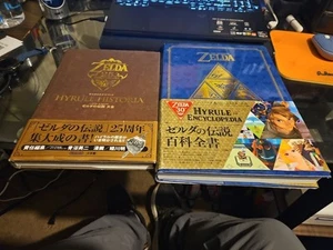 Zelda Hyrule Historia And Encyclopedia Books - Imagen 1 de 4