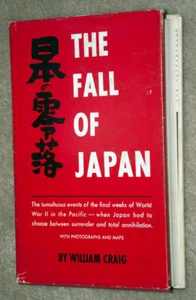 DER FALL JAPANS VON WILLIAM CRAIG - Bild 1 von 2
