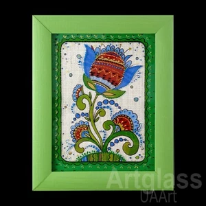 Ukrainian Folk traditional Painting on glass Hand made Framed Wall decor 19x24 - Picture 1 of 8