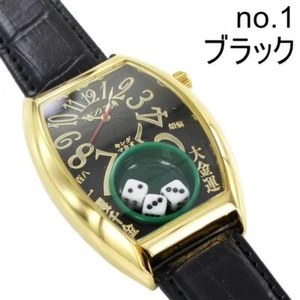 Frank Miura King Macau Gamble Watch Leather Band Black Dial NEW Rare Japan Cool - Picture 1 of 2